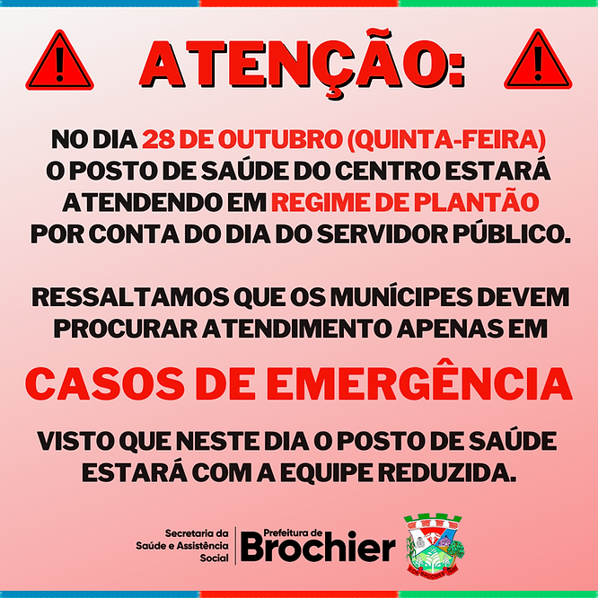 posto-de-saude-atendera-apenas-emergencias-durante-o-dia-do-servidor-publico