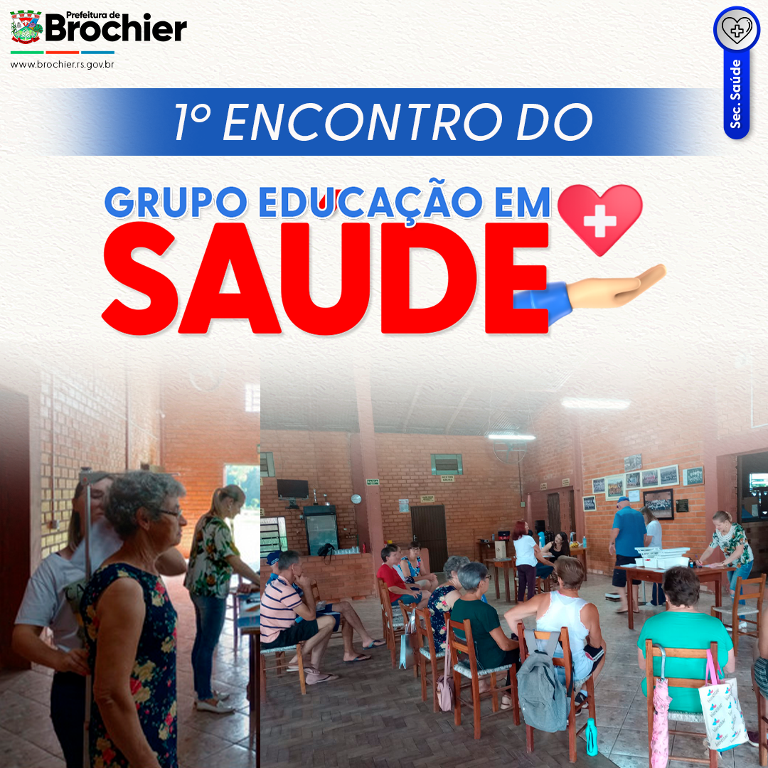 1-encontro-do-grupo-de-educacao-em-saude